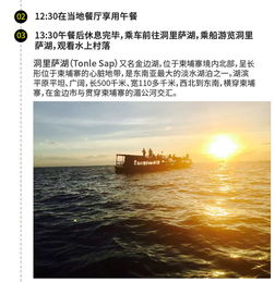 未来展望：体 验为王, 灵魂不灭