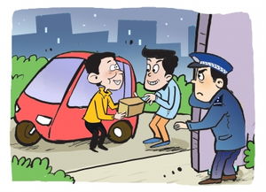 三、  听觉感知的异常与预知能力的学术阐释
