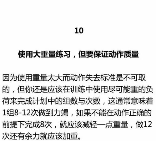 先唠唠:为哪些coachの名字能决定一半客户缘?
