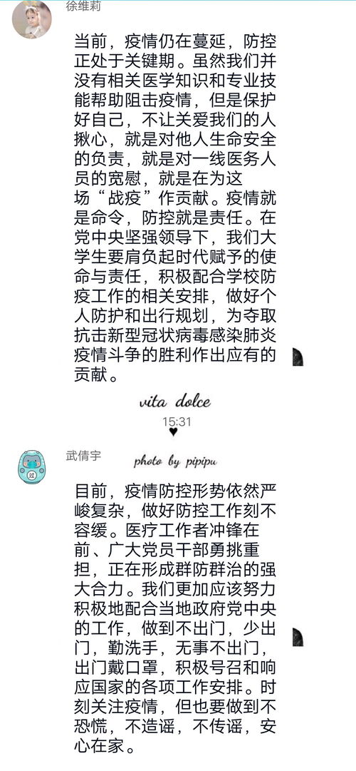 同刻更命究竟有何独特作用？刻的同音字有哪些？