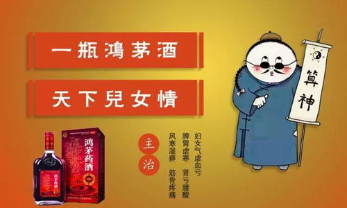 算命神器真的能算出我的贵人吗？