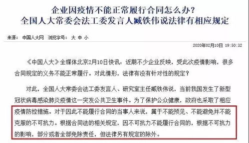 属羊人如何查看流年吉凶及大运流年对照表？