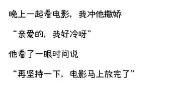 惯与噪音：我的朋友老王的故事