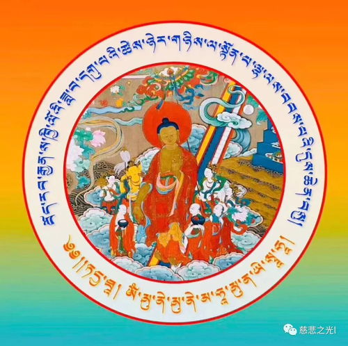 四、 适宜在天赦日进行的吉祥活动及其功效分析