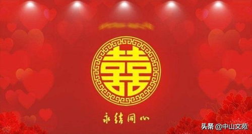 2026年3月24日订婚吉日：2026年春分吉日喜结良缘，幸福美满