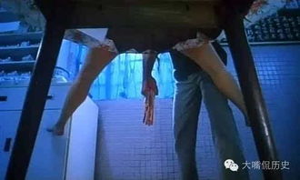 一、 事件背景与社会反应