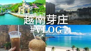 到底要玩几天？——随心所欲版（真的随心）