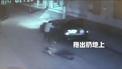 1.2 监控录像与异常物理现象
