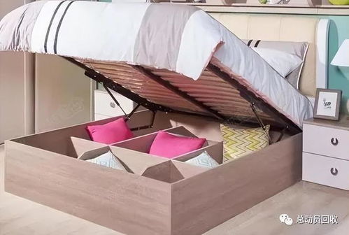 四、  利器与尖锐物品：破财伤身与金木相克的形而上学解读