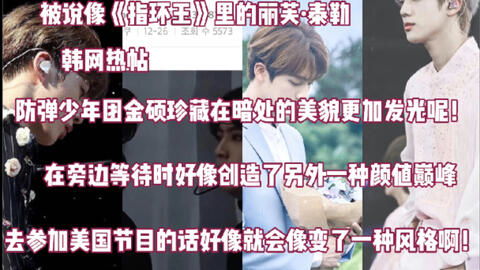 闪闪发光的——何昭宏