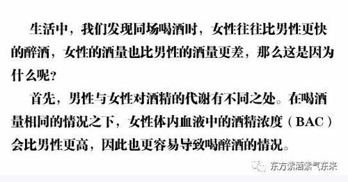 批判性视角下的审视与现代反思