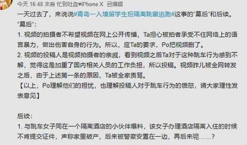 文献综述：传统民俗与现代心理学双重视域对“禽类符号”的探析