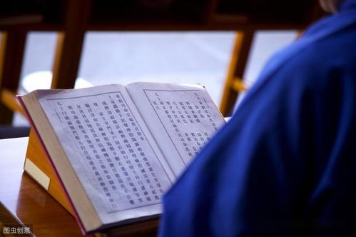 破除执念：认识到世间万物的无常