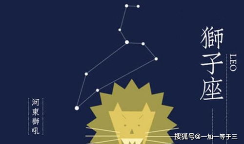 属羊射手座2026年五月运势和属羊天秤座26年运势具体内容是什么？