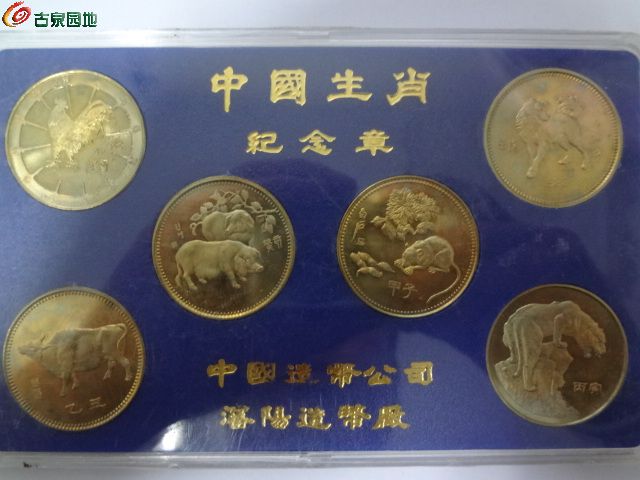 兔年百搭生肖是哪个？上海造币厂兔年生肖币的价值是什么含义？