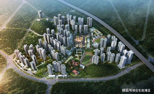 园区中间那栋楼的风水，到底咋样啊？