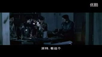 一、古墓与被诅咒灵魂：民间传说背后的现实