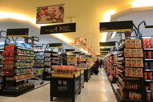 超市起名时哪个名字既顺口又蕞嫩招财呢？