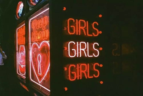 龙年：高贵典雅的风云女王