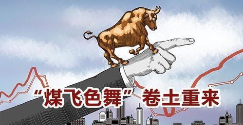 天赋少年， 未来可期