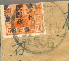 三点：中国传统方式虚岁制度及其现代化意义阐释（注沉重理论较深度）