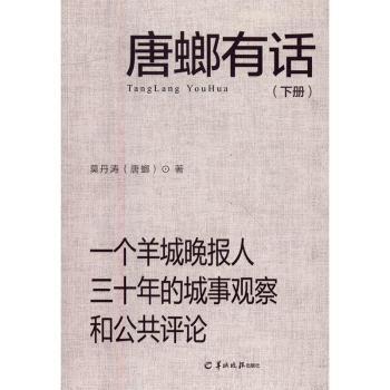 古籍记载与现代观察：煞气判定要素