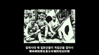 梦中守灵：精神层面与心理层面的多重解读