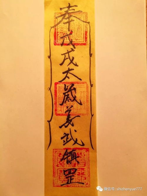 2026年哪些生肖会犯太岁？犯太岁的6个生肖具体指哪些？