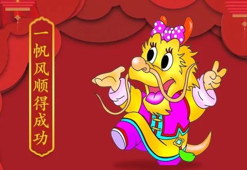 将神算妙计打一生肖，是哪个生肖？