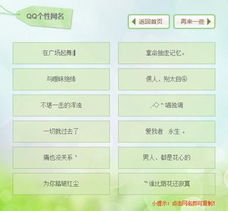 #附加说明#：