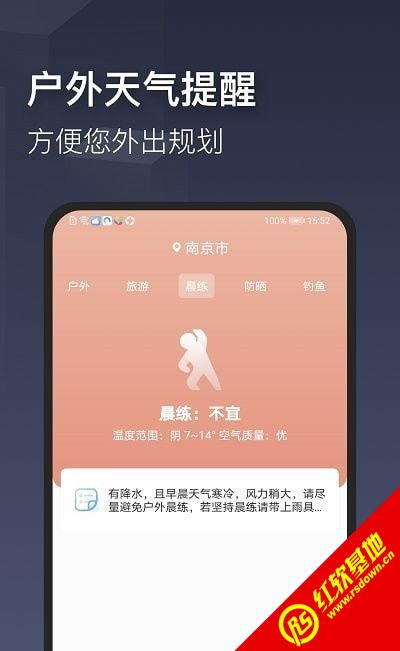 三、 实际操作中的余数法及其局限性