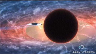 ：时空旅行的有可能性与科学研究探索