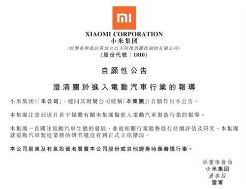 现代人还信这个？