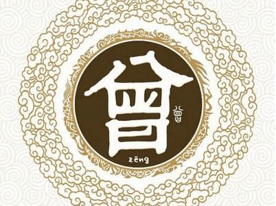 用恬字为男孩取名，有哪些不吉利的寓意或忌讳需要注意？