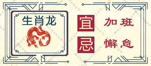 2026年属猴6月运势和10月运势分别是什么？