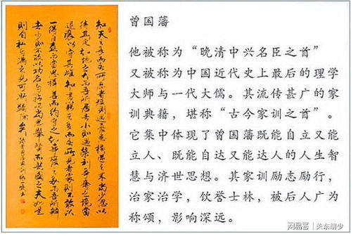 “明哲”的悲惨命运：一场命名危机