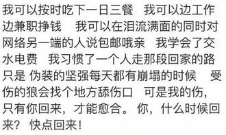 将生别死离打一生肖，这个生肖成，会是怎样的生肖呢？