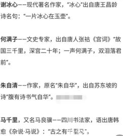1）寓意：给自己种下一颗树