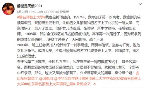 起名注意事项