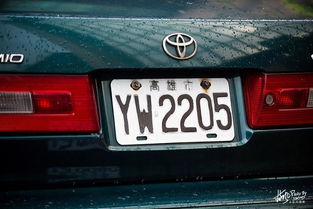 数字与字母：运势的象征密码