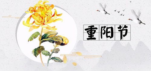 二、 惊蛰节气与相关传统方式习俗之综合考察