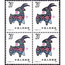 执年生肖是哪个？右手执剑战四方，一生与哪一生肖相斗？