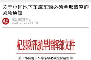 一、 档案缺失对退休手续办理的制度性作用于