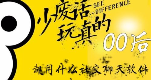 QQ吉凶测算水墨测字准确吗？水墨测字真的能预测吉凶吗？