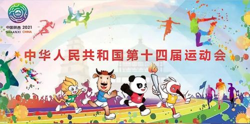 传统运输方式的局限性与集装箱技术的革新