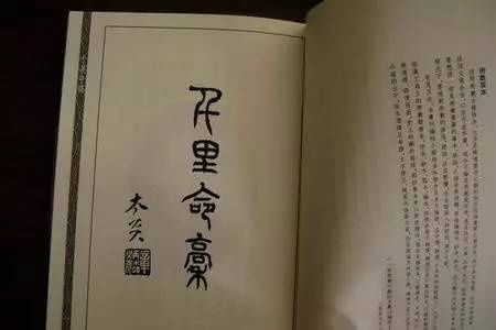 八字月柱戍亥午未空亡，戌亥空亡是否真的表示完全空亡？