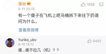 一、 探究背景与意义