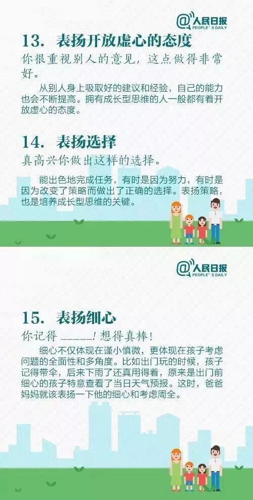 3.   钢筋混凝土(Gāngjīn Hùnnín Tǐnshì )& 花朵 (Huāduǒ)
代表坚固不破的意志 ,  代表脆弱而美丽 。 这两个概念的反差非常强烈, 能体现出一种独特的人生态度。
何姓宝宝取名热门精选 –  进阶版
星河
梦羽
云舒
清风
墨染
弦歌
霁雨
知微
锦瑟
浪迹
友情提示：取名是一件非常私人的事情。 这些只是一些建议, 你可以根据自己的喜好进行调整. 最重要的是, 你要为你的孩子选择一个能够表达你对他们的爱和祝福的名字!
免责声明： 本文仅供参考, 不构成任何专业意见。 请根据自身情况谨慎选择。 如果您需要更专业的起名服务, 请咨询专业的起名师或相关机构。
