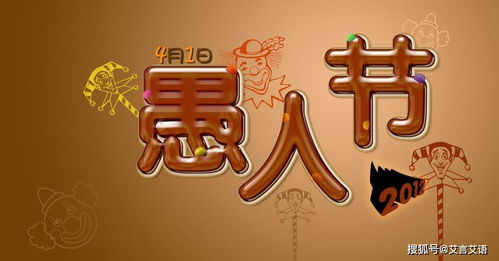 最简单被愚弄的星座排行