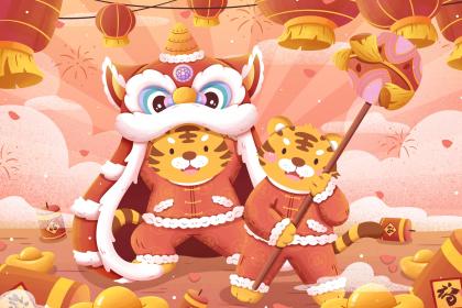 94年属狗人今天运势如何，94年属狗今日运势怎么样是什么意思？